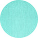 Round Machine Washable Abstract Turquoise Contemporary Area Rugs, wshcon2115turq