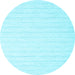 Round Solid Light Blue Modern Rug, con2116lblu