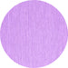 Round Machine Washable Abstract Purple Contemporary Area Rugs, wshcon2117pur