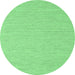 Round Abstract Emerald Green Contemporary Rug, con2117emgrn