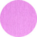 Round Abstract Pink Contemporary Rug, con2117pnk