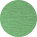 Round Abstract Emerald Green Contemporary Rug, con2118emgrn