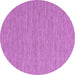 Round Machine Washable Abstract Pink Contemporary Rug, wshcon2118pnk