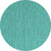 Round Machine Washable Abstract Turquoise Contemporary Area Rugs, wshcon2118turq