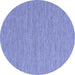 Round Abstract Blue Contemporary Rug, con2118blu