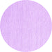 Round Abstract Purple Contemporary Rug, con2119pur