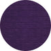 Round Machine Washable Abstract Purple Contemporary Area Rugs, wshcon211pur