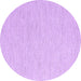 Round Abstract Purple Contemporary Rug, con2120pur