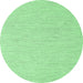 Round Abstract Emerald Green Contemporary Rug, con2120emgrn