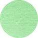 Round Solid Emerald Green Modern Rug, con2121emgrn