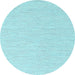 Round Solid Light Blue Modern Rug, con2121lblu