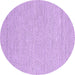 Round Abstract Purple Contemporary Rug, con2122pur