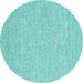 Round Machine Washable Abstract Turquoise Contemporary Area Rugs, wshcon2122turq