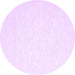 Round Solid Purple Modern Rug, con2123pur