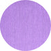 Round Abstract Purple Contemporary Rug, con2124pur