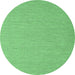 Round Abstract Emerald Green Contemporary Rug, con2124emgrn