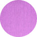 Round Abstract Pink Contemporary Rug, con2124pnk