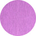 Round Abstract Pink Contemporary Rug, con2125pnk