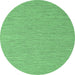 Round Abstract Emerald Green Contemporary Rug, con2125emgrn