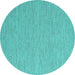 Round Machine Washable Abstract Turquoise Contemporary Area Rugs, wshcon2125turq