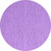 Round Abstract Purple Contemporary Rug, con2125pur