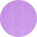 Round Abstract Purple Contemporary Rug, con2127pur