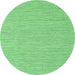 Round Abstract Emerald Green Contemporary Rug, con2127emgrn