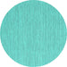 Round Machine Washable Abstract Turquoise Contemporary Area Rugs, wshcon2127turq