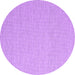 Round Machine Washable Abstract Purple Contemporary Area Rugs, wshcon2129pur