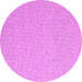 Round Abstract Pink Contemporary Rug, con2129pnk