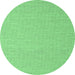 Round Abstract Emerald Green Contemporary Rug, con2129emgrn