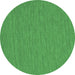 Round Abstract Emerald Green Contemporary Rug, con212emgrn