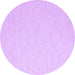 Round Abstract Purple Contemporary Rug, con2130pur