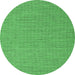 Machine Washable Abstract Green Contemporary Area Rugs, wshcon2131grn