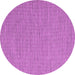 Round Abstract Pink Contemporary Rug, con2131pnk