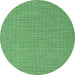 Round Machine Washable Abstract Emerald Green Contemporary Area Rugs, wshcon2131emgrn