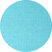 Round Abstract Light Blue Contemporary Rug, con2132lblu