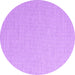 Round Abstract Purple Contemporary Rug, con2132pur