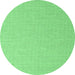 Round Abstract Emerald Green Contemporary Rug, con2132emgrn