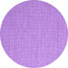 Round Machine Washable Abstract Purple Contemporary Area Rugs, wshcon2134pur