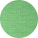 Round Abstract Emerald Green Contemporary Rug, con2134emgrn