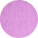 Round Machine Washable Abstract Pink Contemporary Rug, wshcon2135pnk