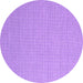 Round Abstract Purple Contemporary Rug, con2136pur