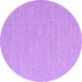 Round Machine Washable Abstract Purple Contemporary Area Rugs, wshcon2138pur