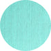 Round Abstract Turquoise Contemporary Rug, con2139turq