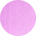 Round Abstract Pink Contemporary Rug, con2139pnk