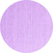 Round Machine Washable Abstract Purple Contemporary Area Rugs, wshcon2139pur