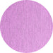 Round Abstract Pink Contemporary Rug, con2140pnk