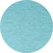 Round Abstract Light Blue Contemporary Rug, con2140lblu