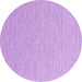 Round Machine Washable Abstract Purple Contemporary Area Rugs, wshcon2140pur